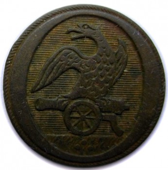 1808-21 Artillery Militia 23mm. brass georgewashingtoninauguralbuttons.com O