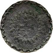 WI 14-A 31.8MM 74.3 GRAINS WI 14-A 31.8MM 74.3 GRAINS RJ Silverstein's georgewashingtoninauguralbuttons O