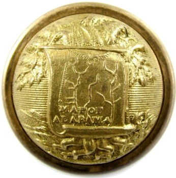 1860 Alabama Officer's Staff Button 23mm Gilt Brass Tice AB200A.1 - AB1A3 RJ Silversteins georgewashingtoninauguralbuttons.com O