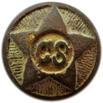 TEXAS CONFEDERATE 5 POINTED LONE STAR WITH CS DESIGN 22MM CAST BRASS RJ Silverstein's georgewashingtoninauguralbuttons.com O