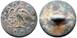 1798-1810 NA 6 Bv Unlisted, Early US Naval15mm Brass georgewashingtoninauguralbuttons.com O