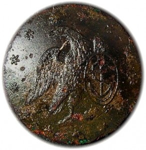 1818-25 Navy Gilded Brass 22.4mm NA-44 dug boonsboro MD georgewashingtoninauguralbuttons.com O
