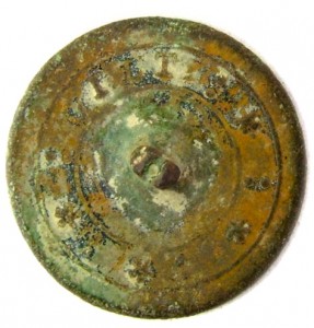 1820-30's Navy 16mm Gilded Brass NA 81Bv excav. Harper's ferry WV. RJ Silverstein's georgewashingtoninauguralbuttons.com R