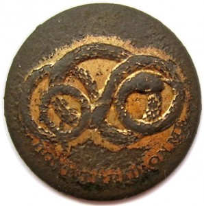 Georgia Chatam Artillery Rattlesnake Button 21mm. Double Gilt Brass rj silverstein's georgewashingtoninauguralbuttons.com O