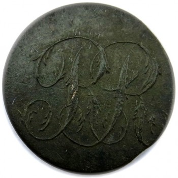 1808-12 Regiment of Riffleman 14.98mm Copper Albert's RF 2-Av Unlisted Size Variant Foliated Script intertwined Letters Dug in Florida Seminole War US Army Camp PD $35. 4-19-13